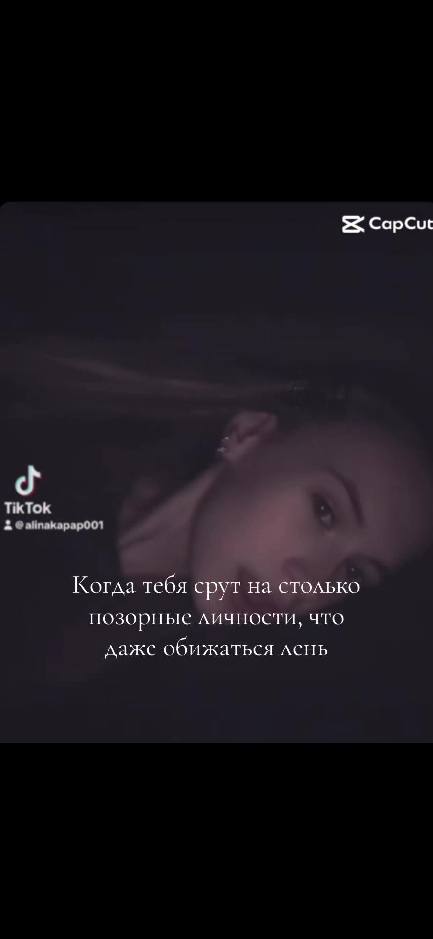 @alitty