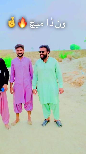 @جگنو ملک