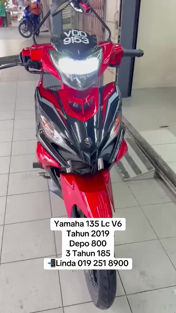 @twaymotor