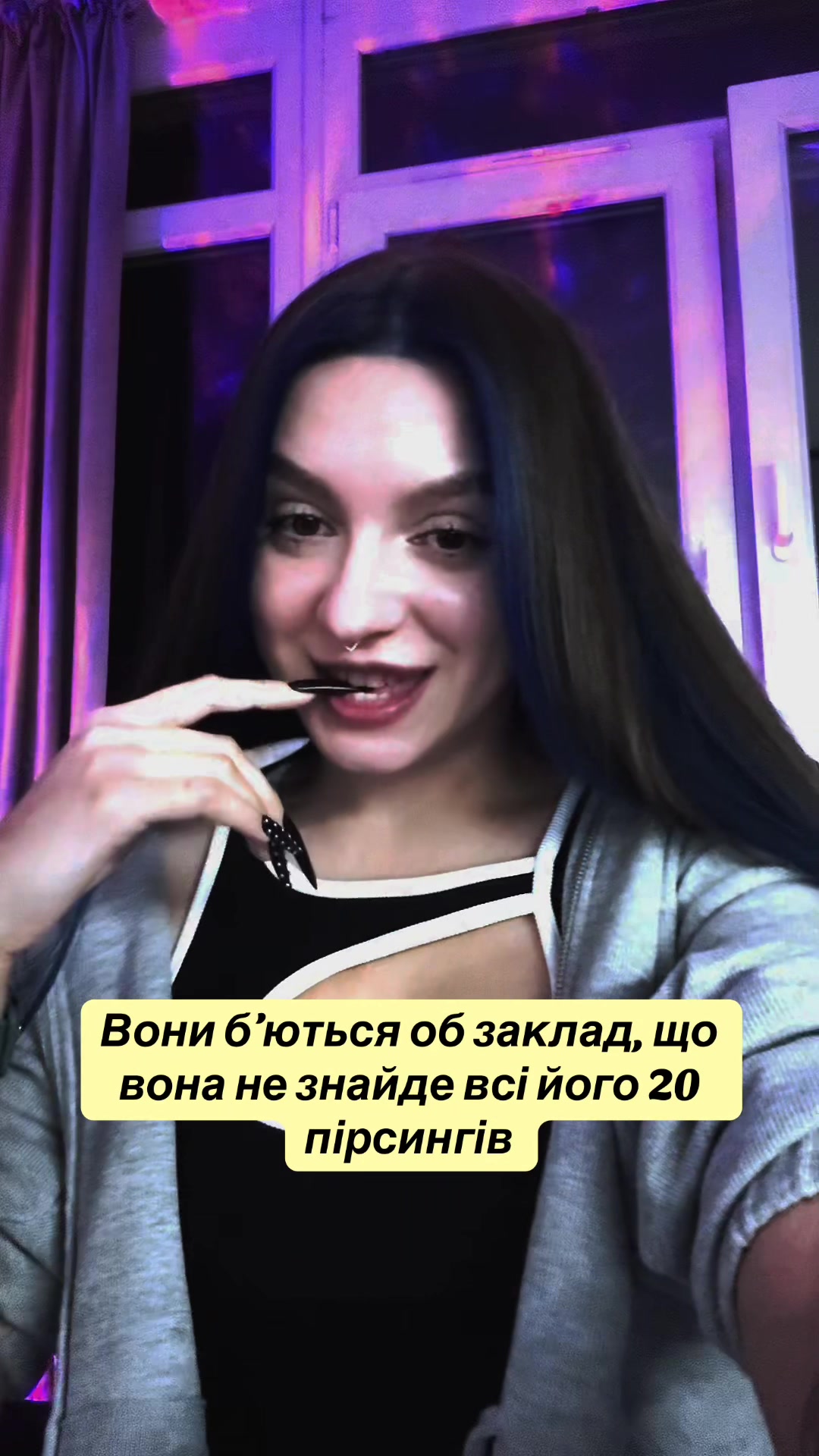 @Alina🌸