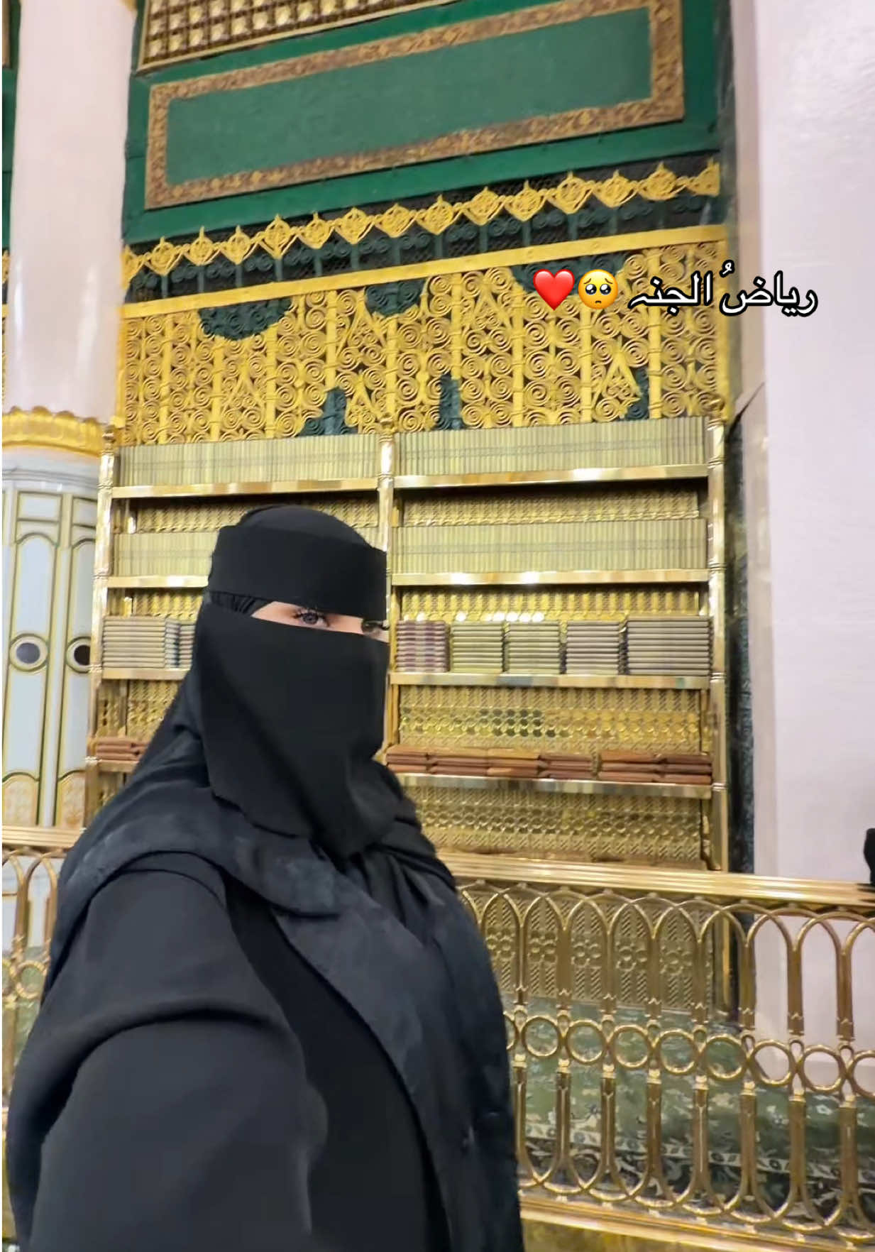 @يا روحي🇸🇦