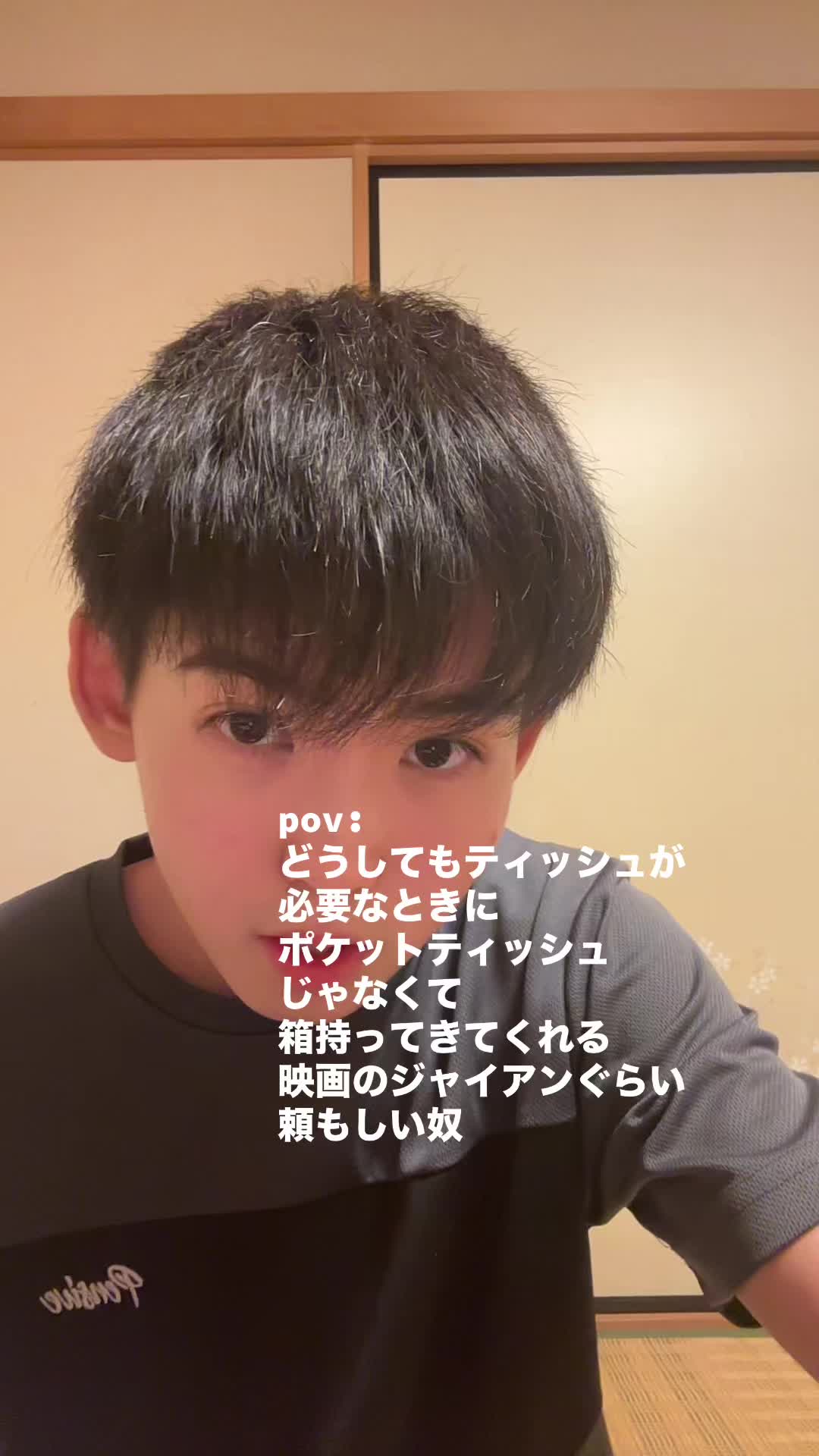 @セルリアンブルー