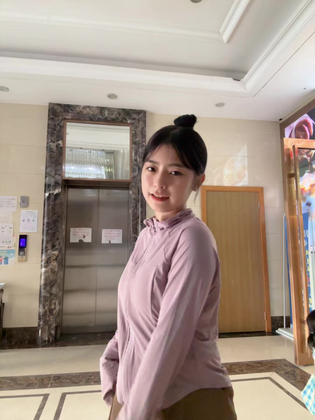 @Nôung höm💢