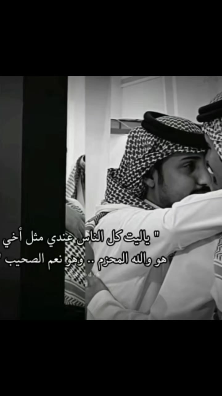 @"🌸شيخه ♡🥀♡Sheikha ♡🌸."