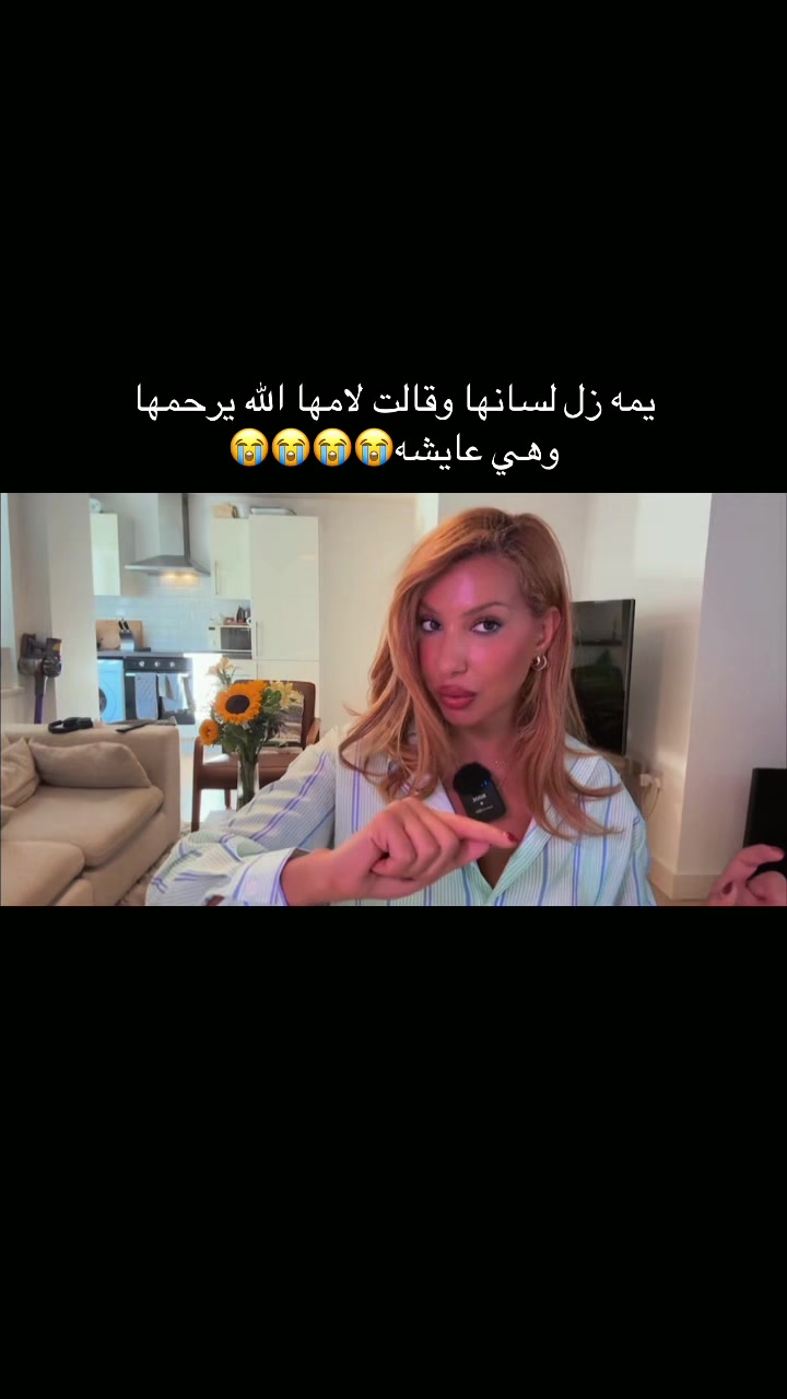 @نـورس🪽