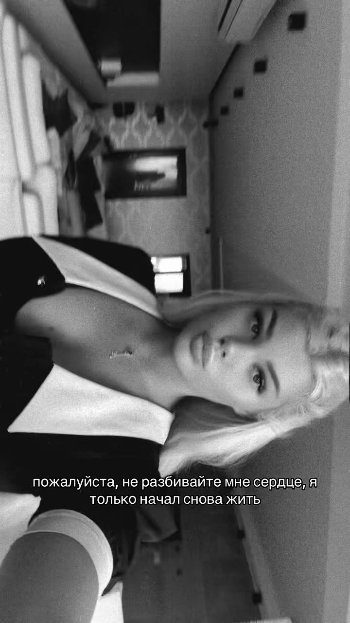 @Blonde notes🤍