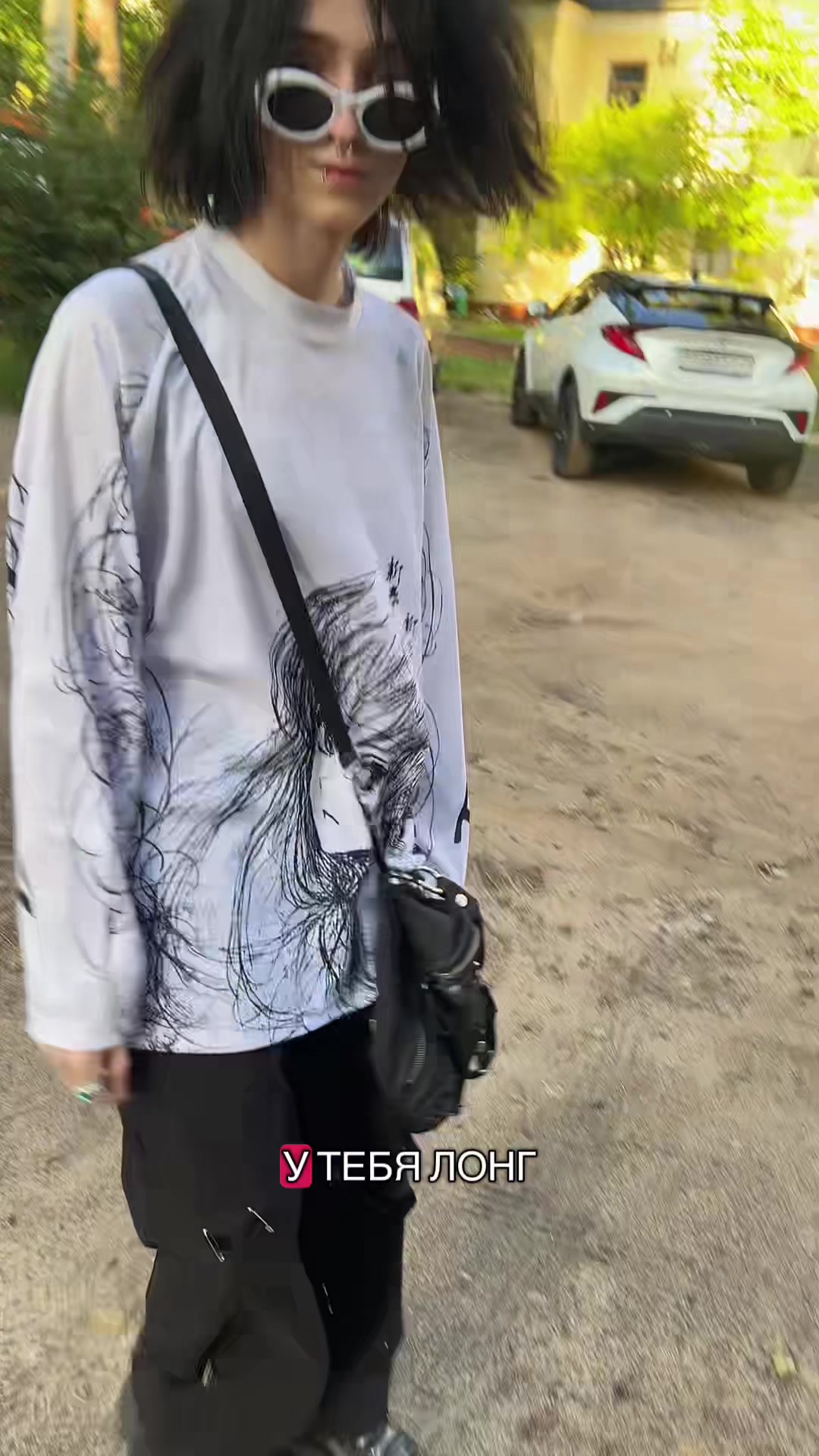 @тгк: диссонанс