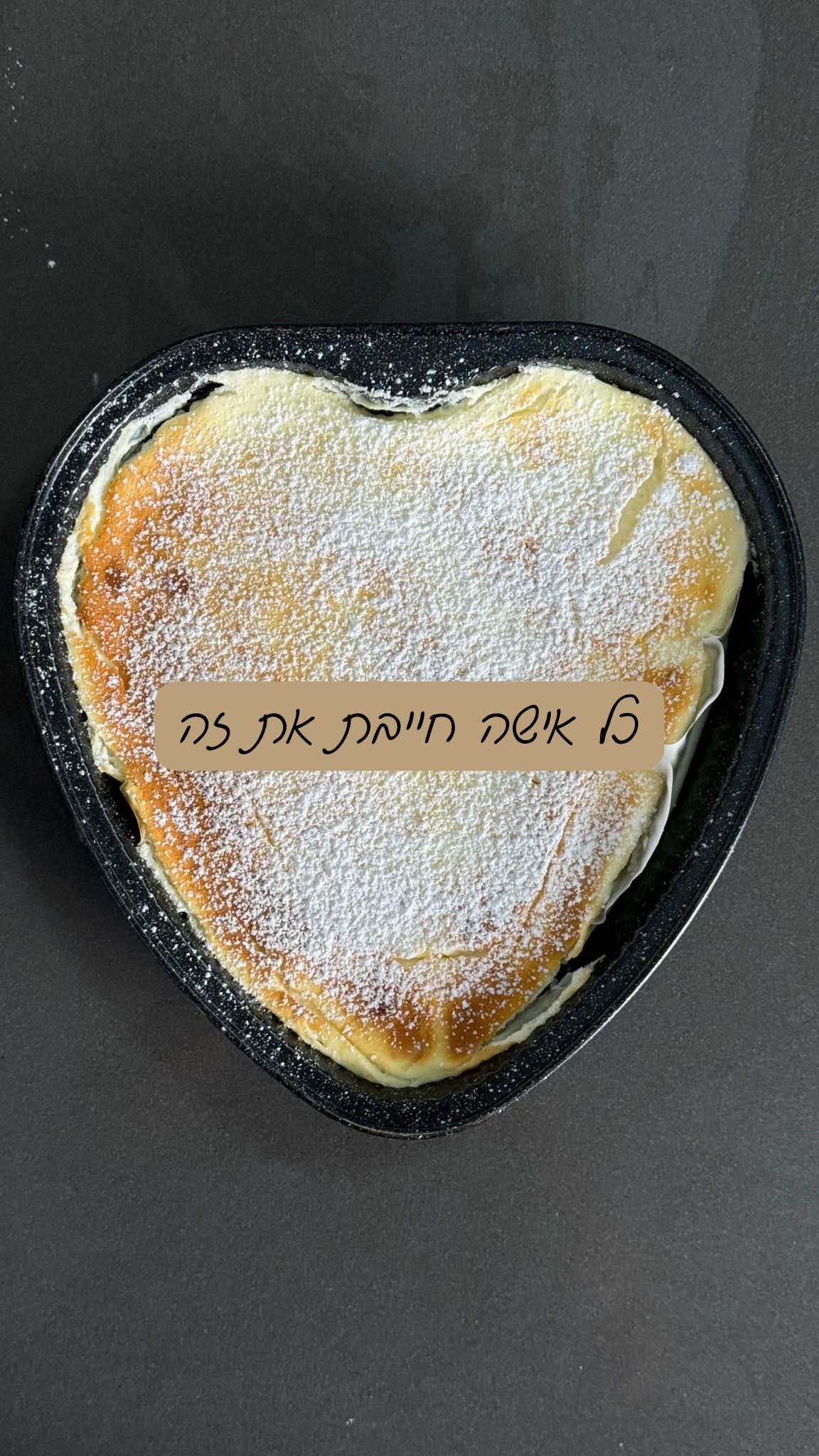 @Shlomit_studio
