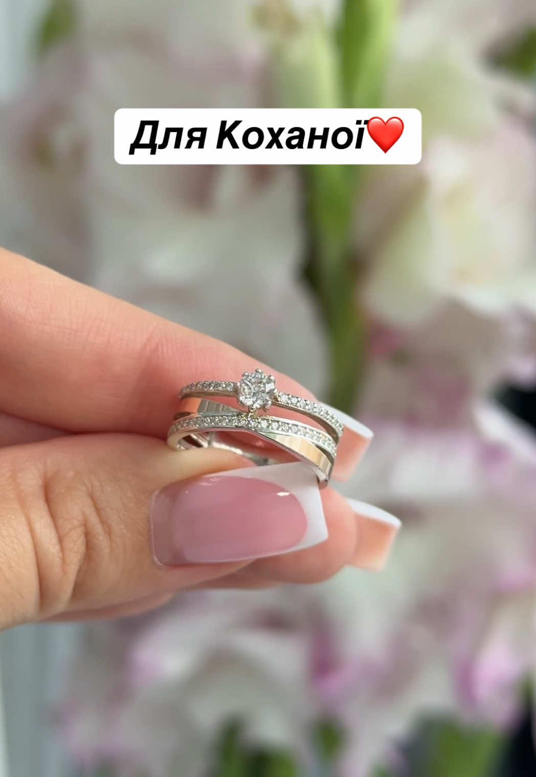 @Срібло| каблучки| сережки