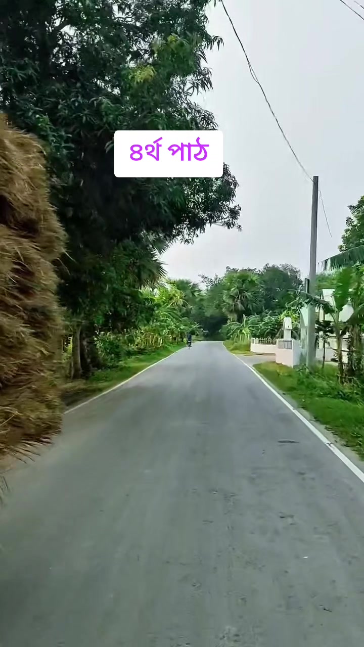 @🇧🇩👑ASHIK SK👑🇧🇩