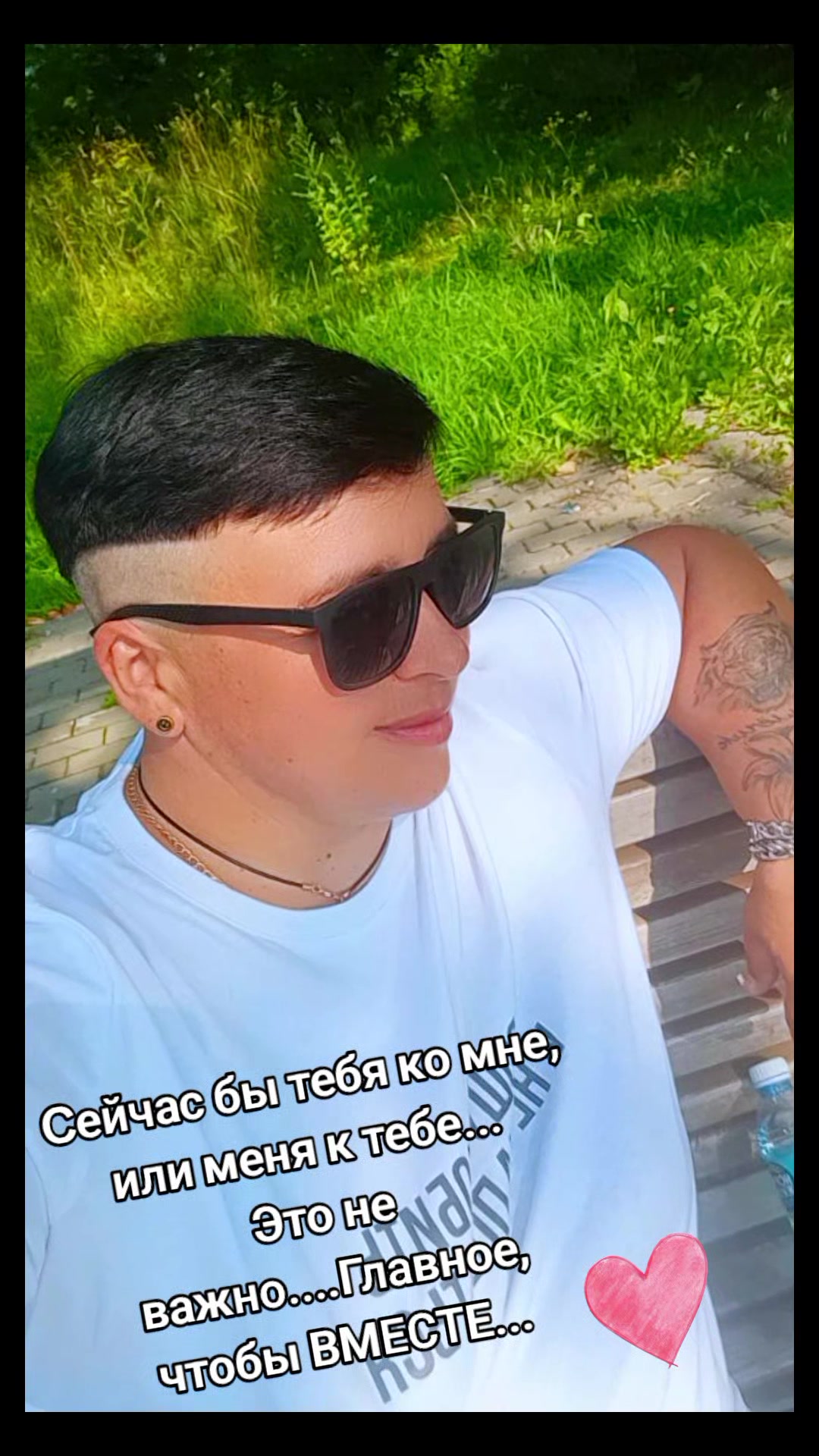 @Лилёчик 💋❤