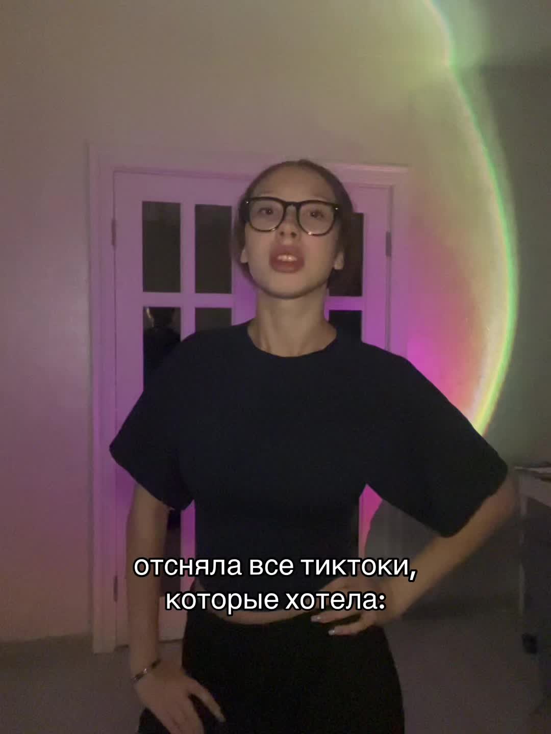 @виноградова