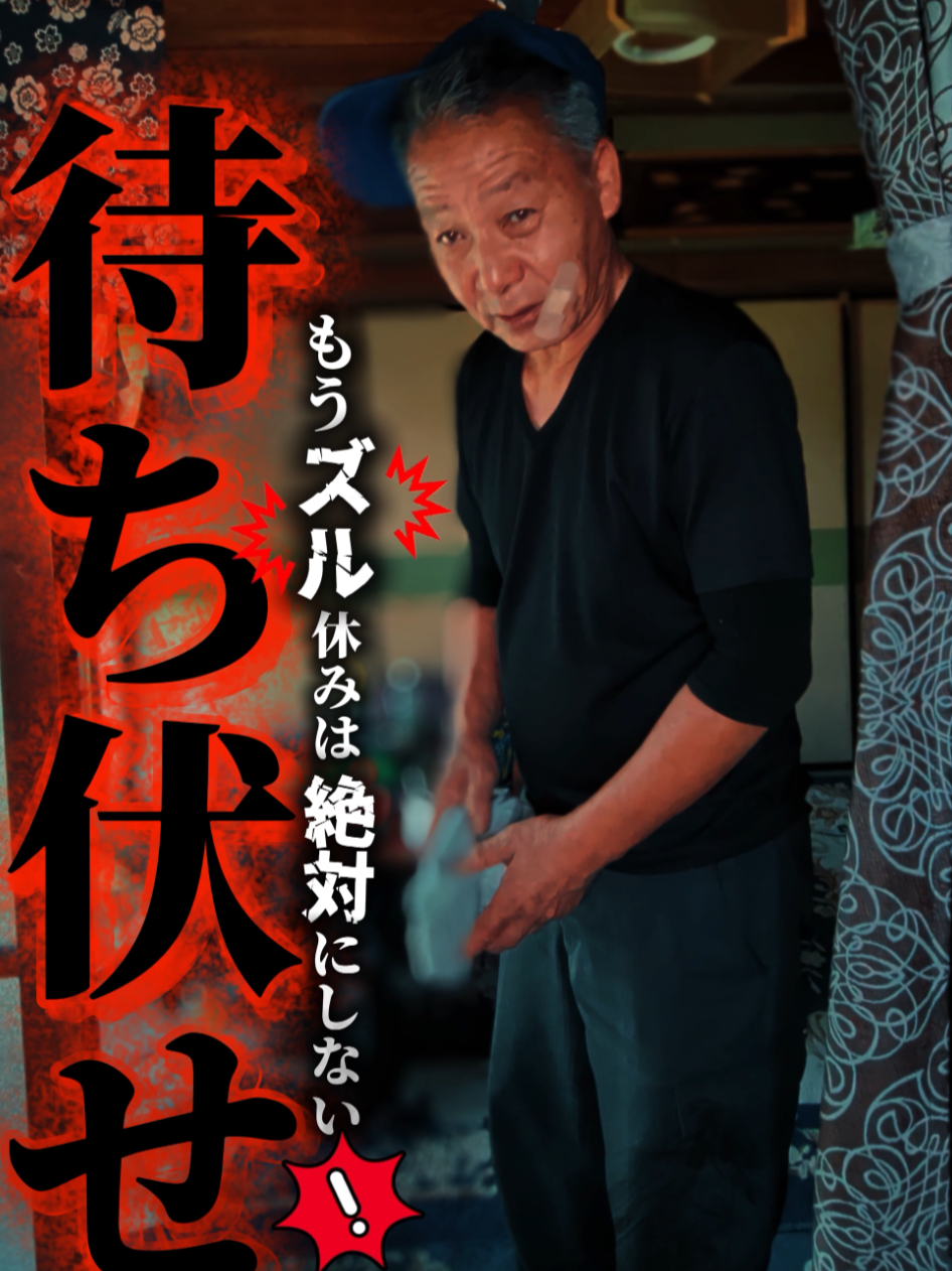 @押忍!Ryuです✌