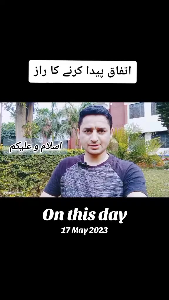 @Prof. Usman Ksana