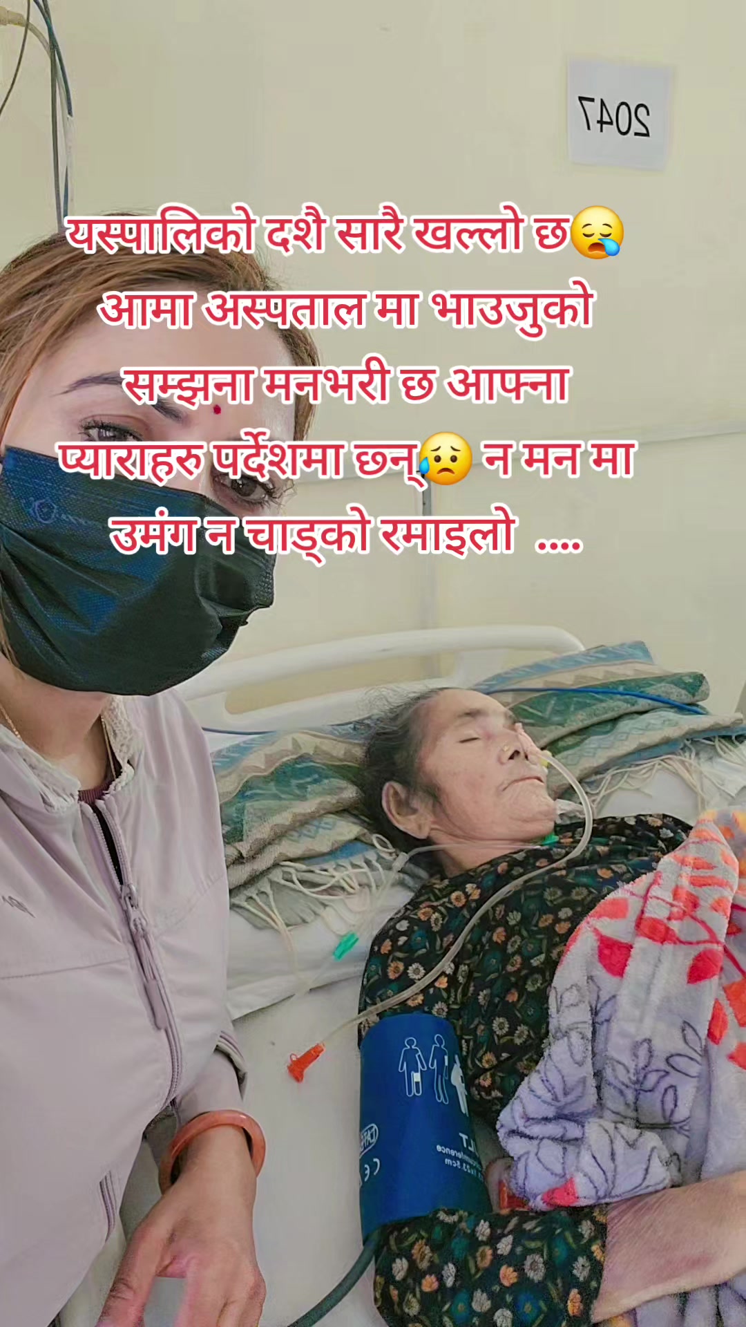 @apsukhanal