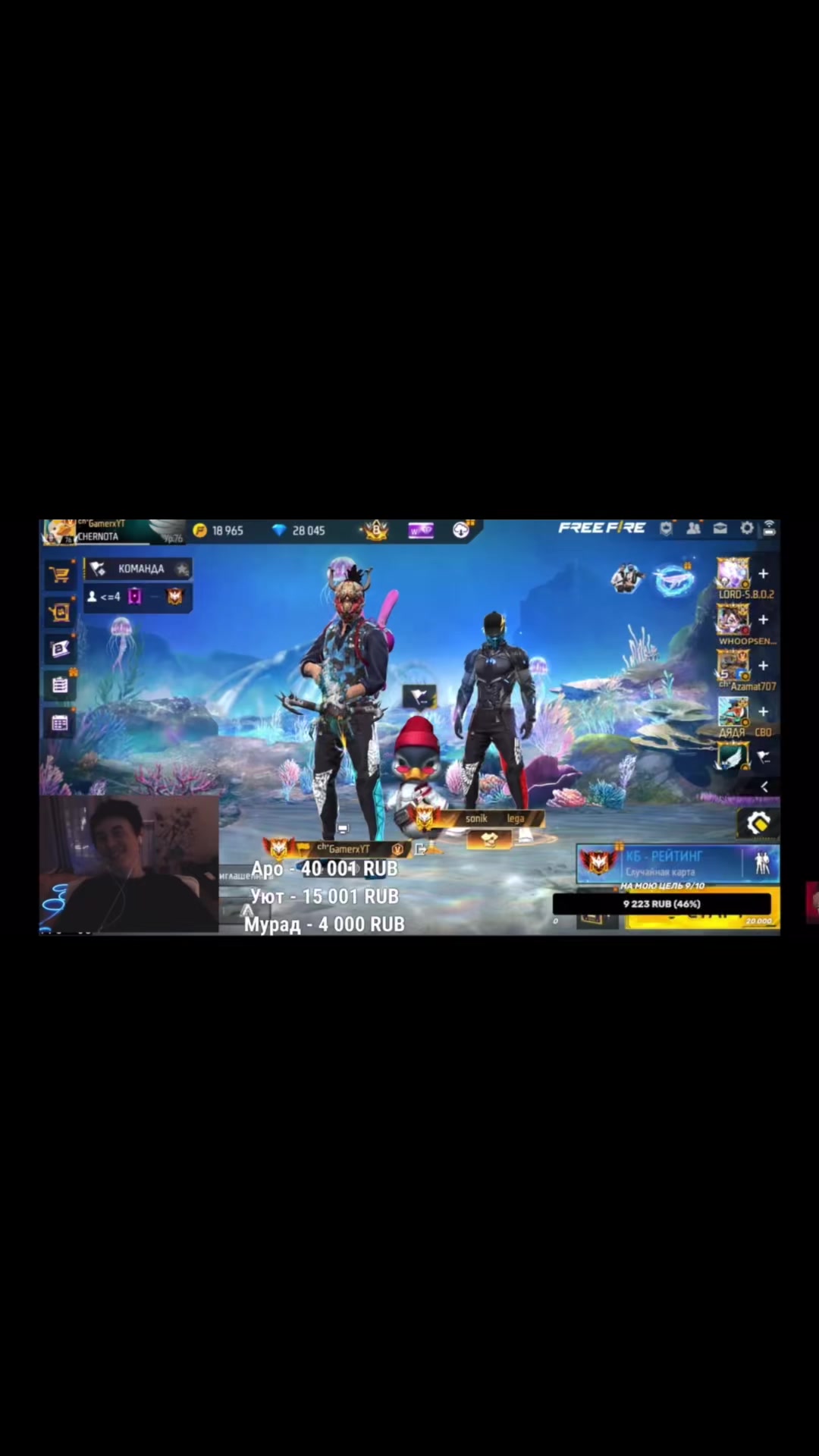 @Gamer x