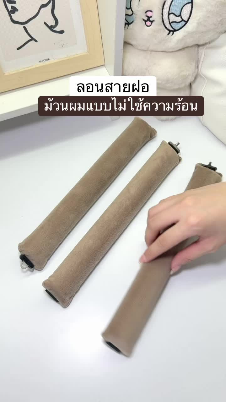 @fahcwp07