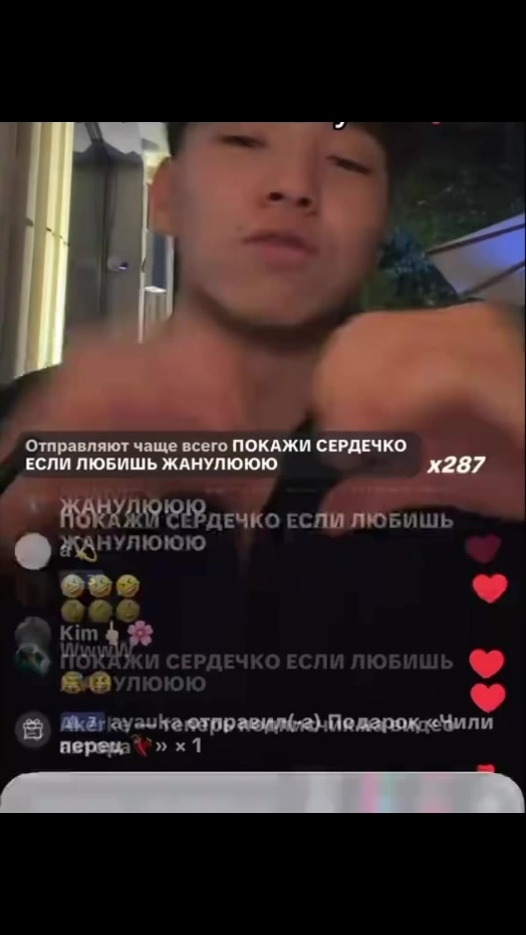 @Алматинские подростки🇰🇿