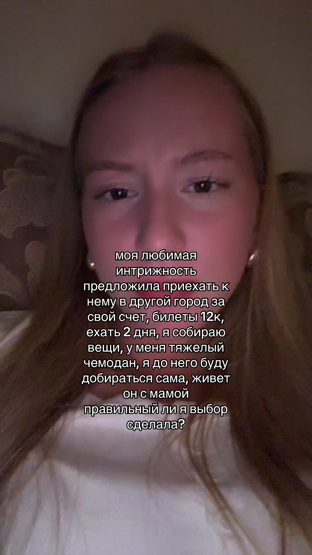 @belovaswho1