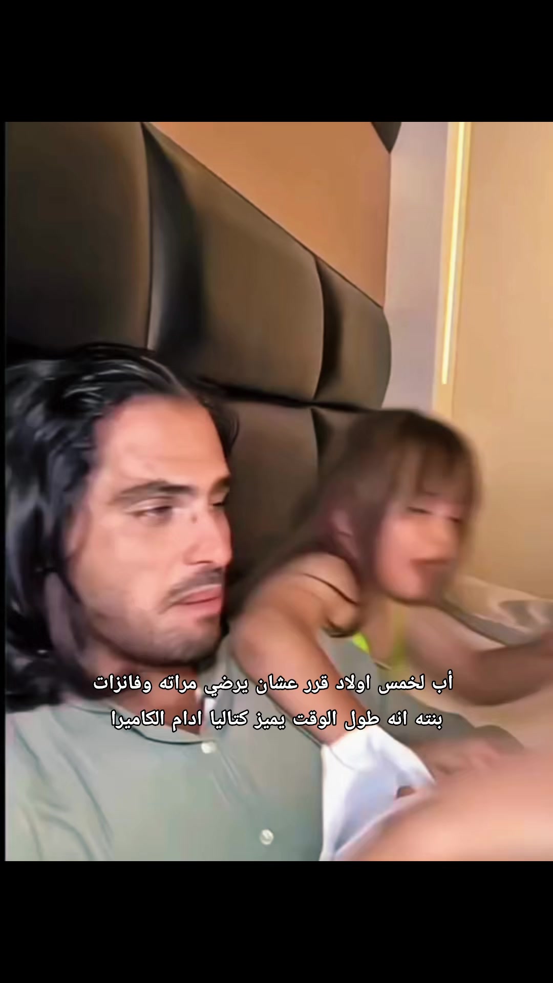@rania Zidan