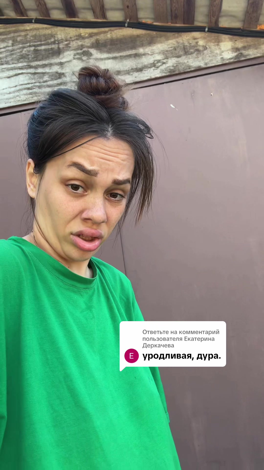 @ТГ:АКУЛА