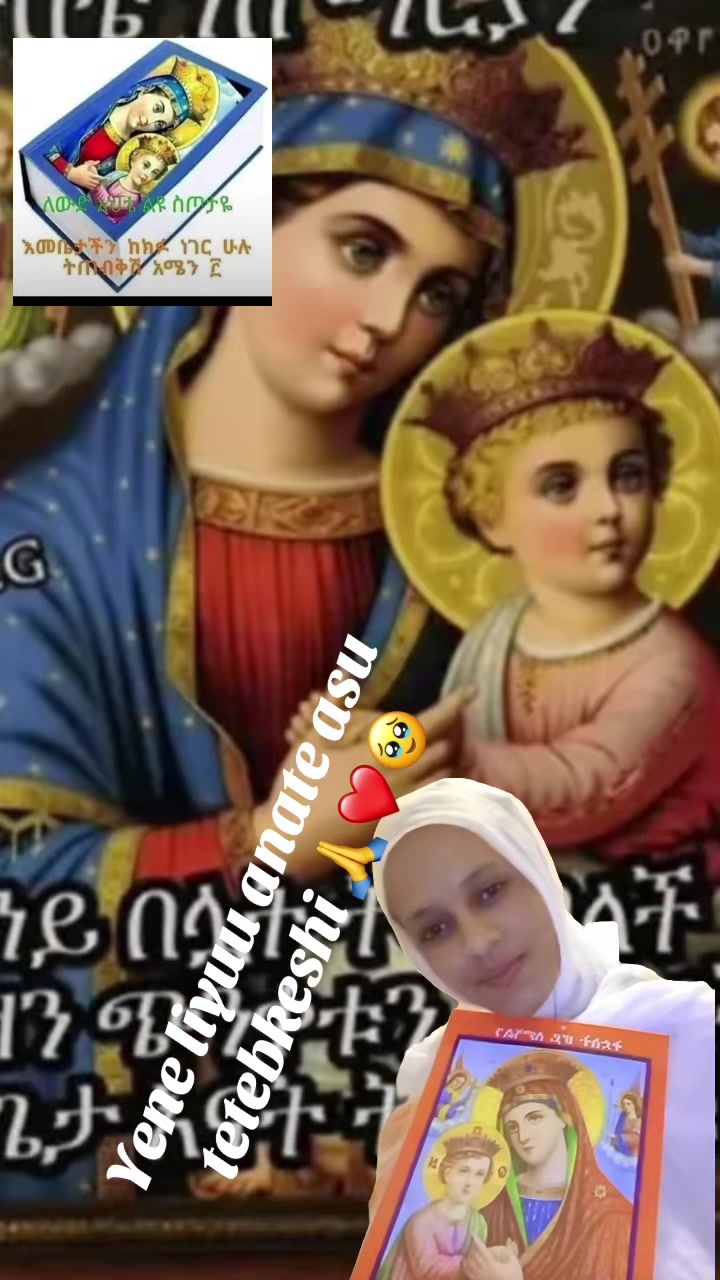 @Marta Niguse