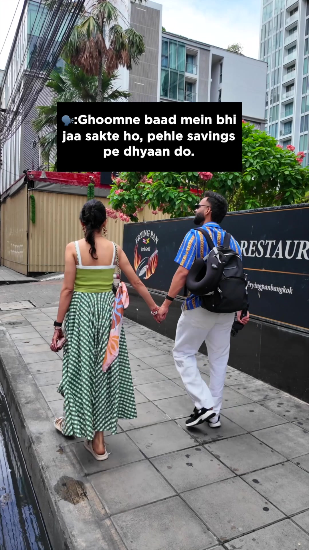 @Filmy Neetu