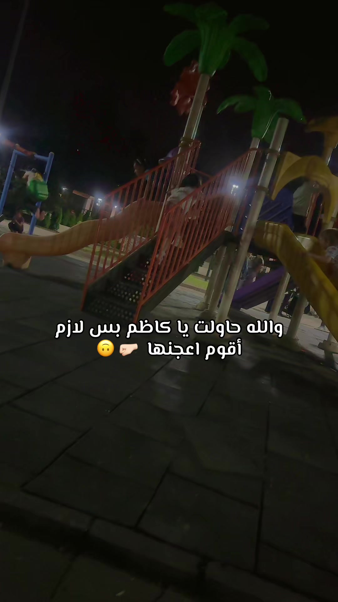 @﮼هبوشـة 🦋