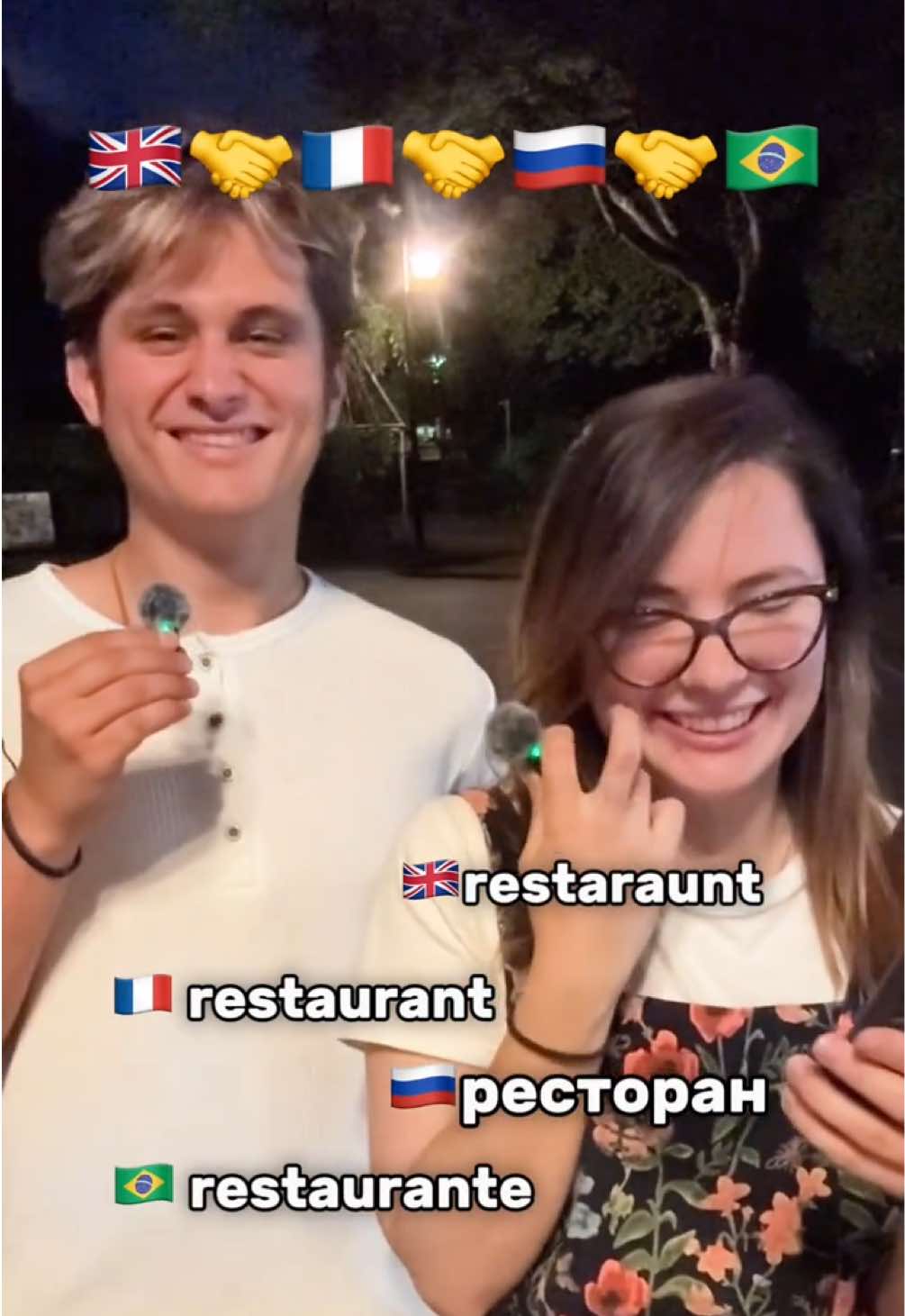 @RUSurauror