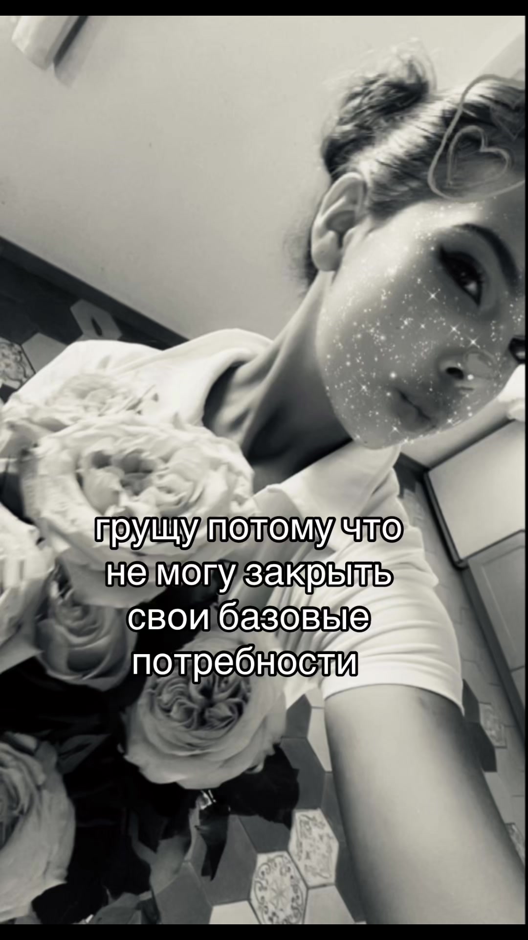 @e
