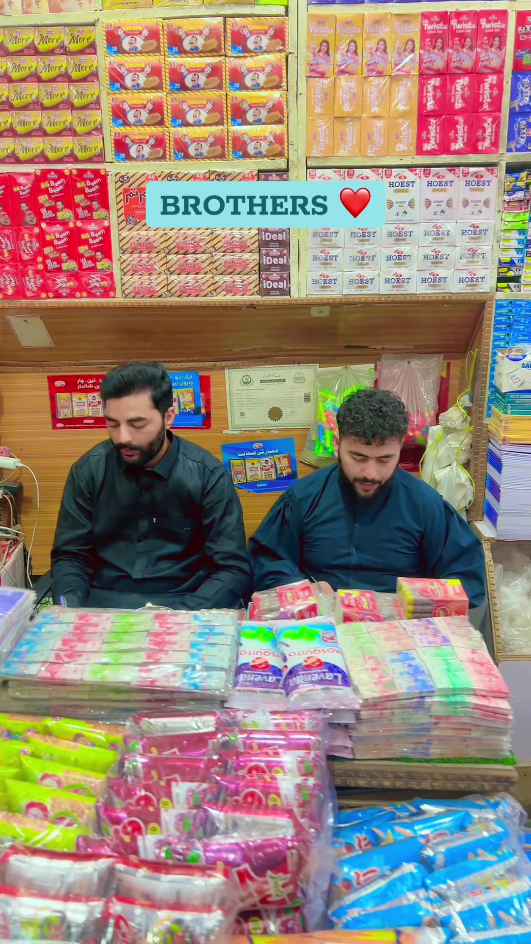 @شاہ زیب ٹریڈرز لالیاں