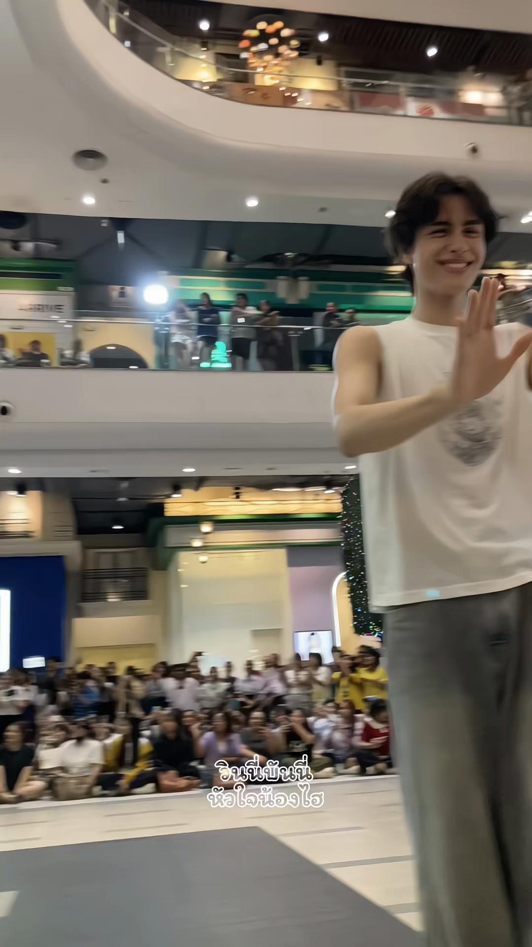 @น้องฮิปโปมรกต
