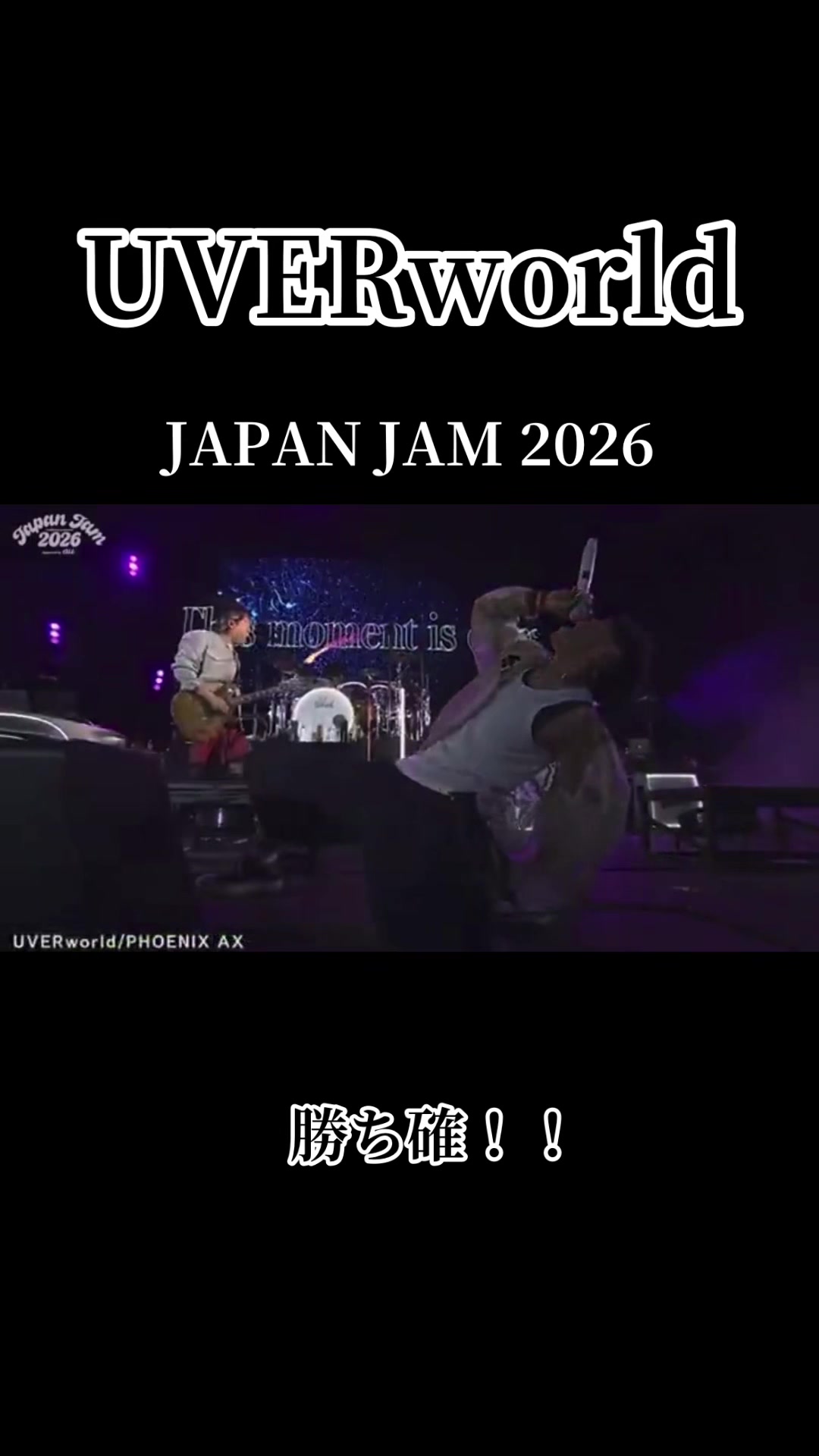 @🦅♾️たかちゃん♾️🦅
