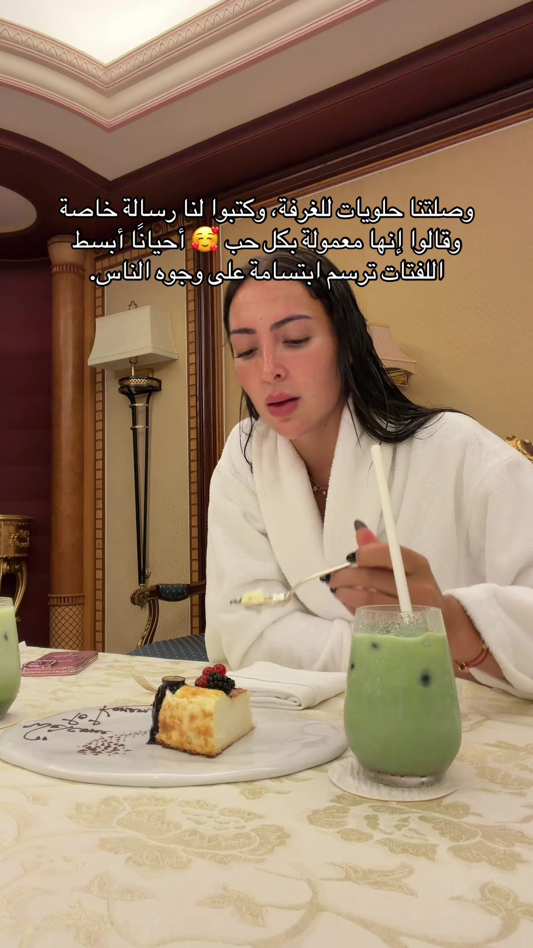 @Alex | أليكس