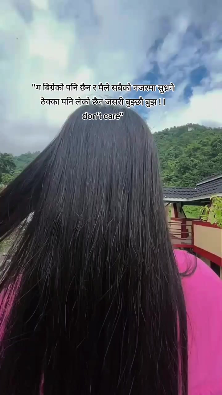 @नयाना🧿