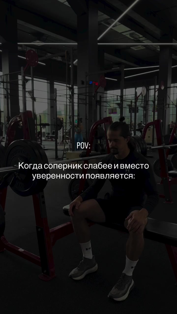 @psychologsmozgamitrenera