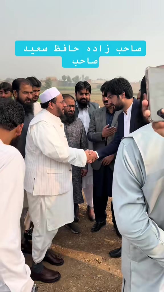 @Adv Ilyas Farzand Dogar