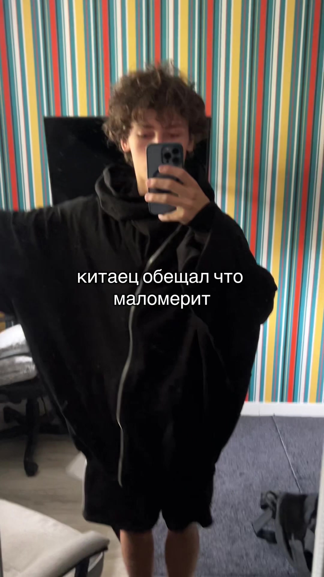 @steepsale
