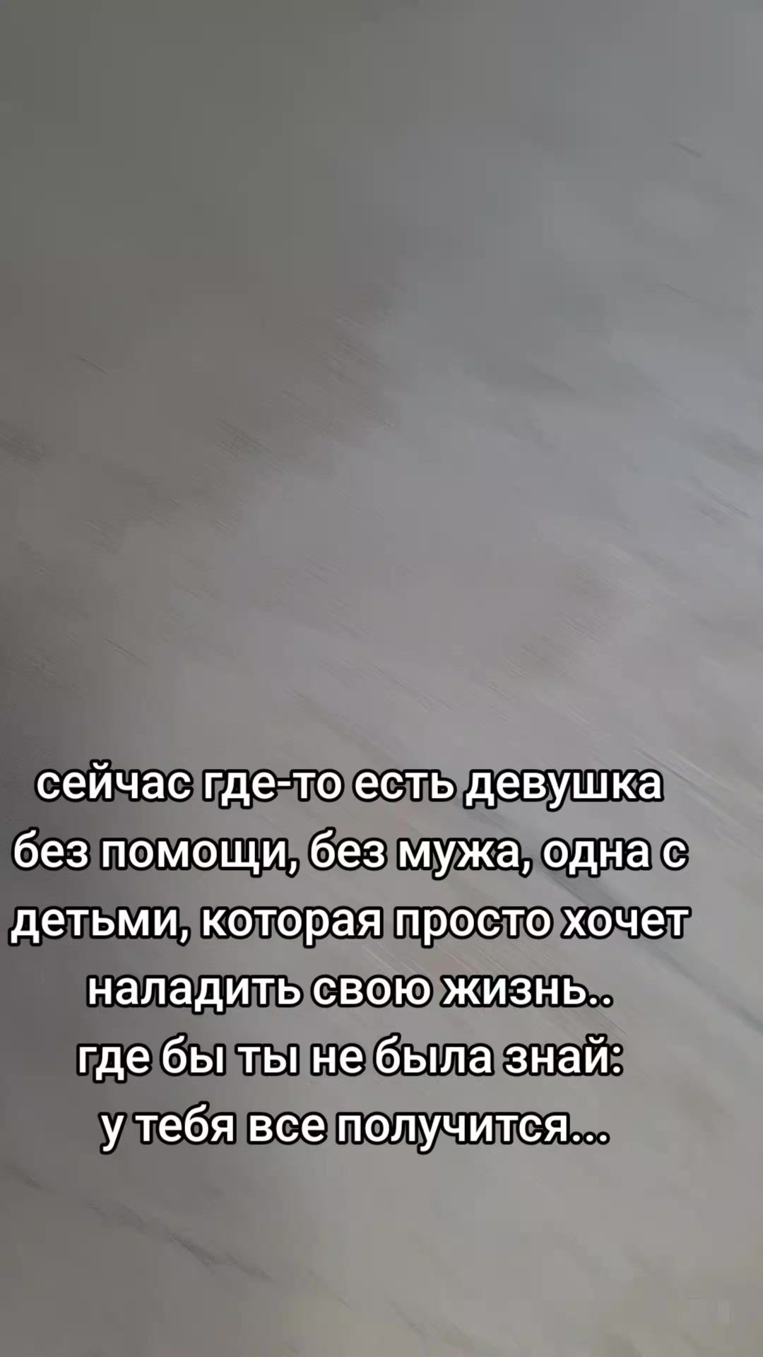@iuliia585