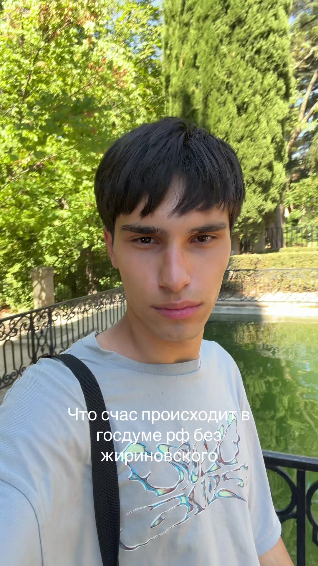 @Бунтов тгк:buntovka