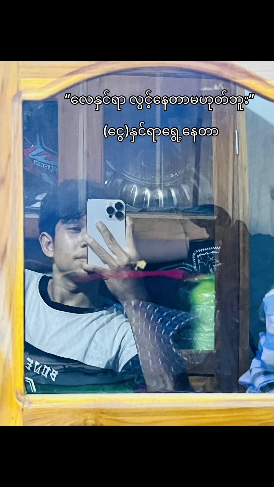 @@—Vynzz's 