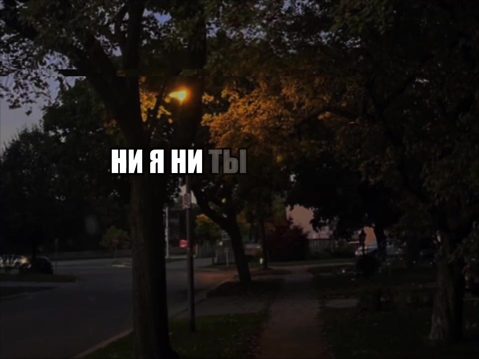 @SearchVibe.music