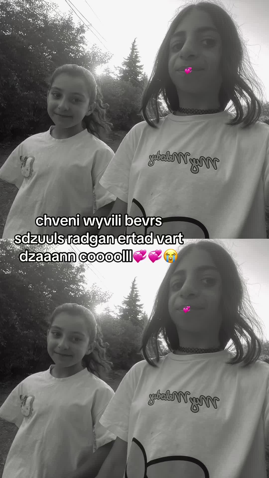@Sabanadze Mariami