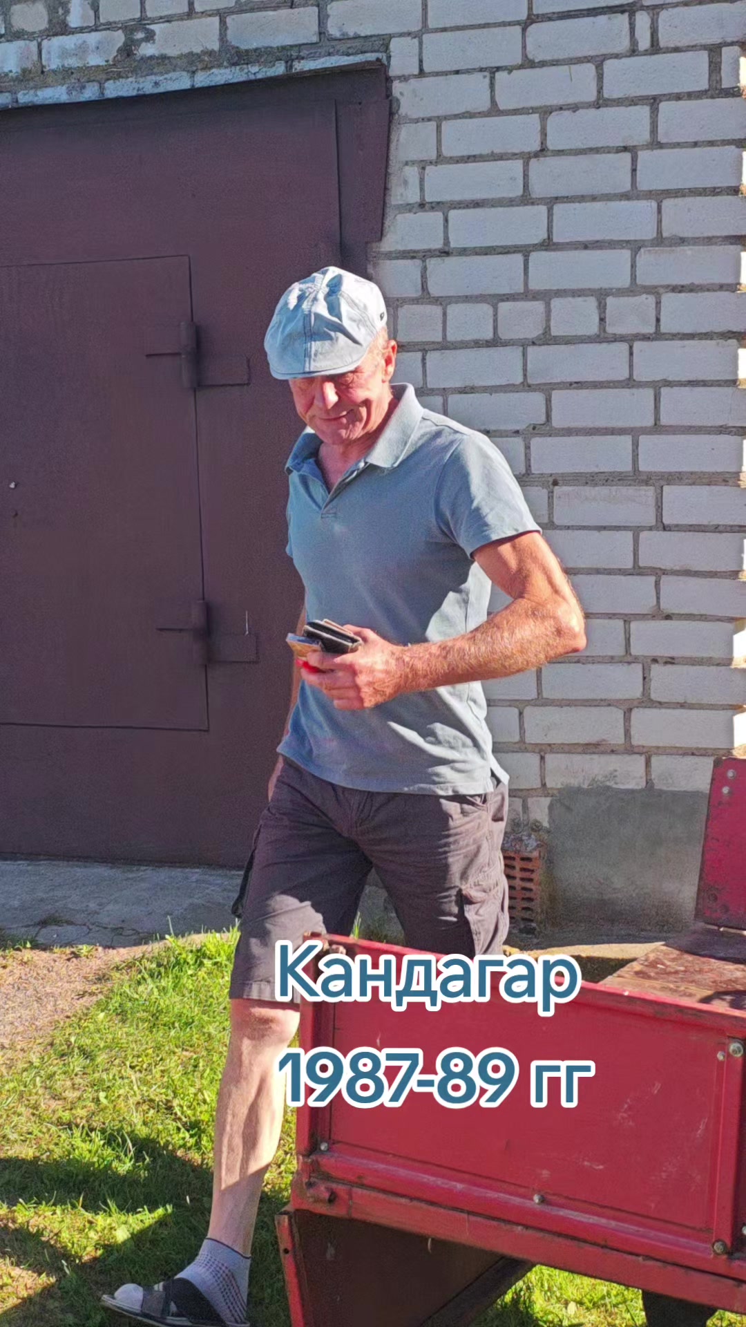 @Картофель Могилёв