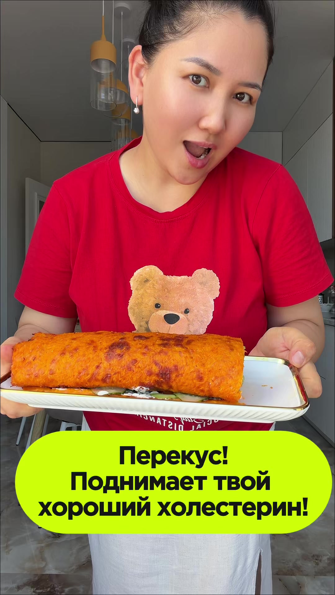 @Ainur Yermek