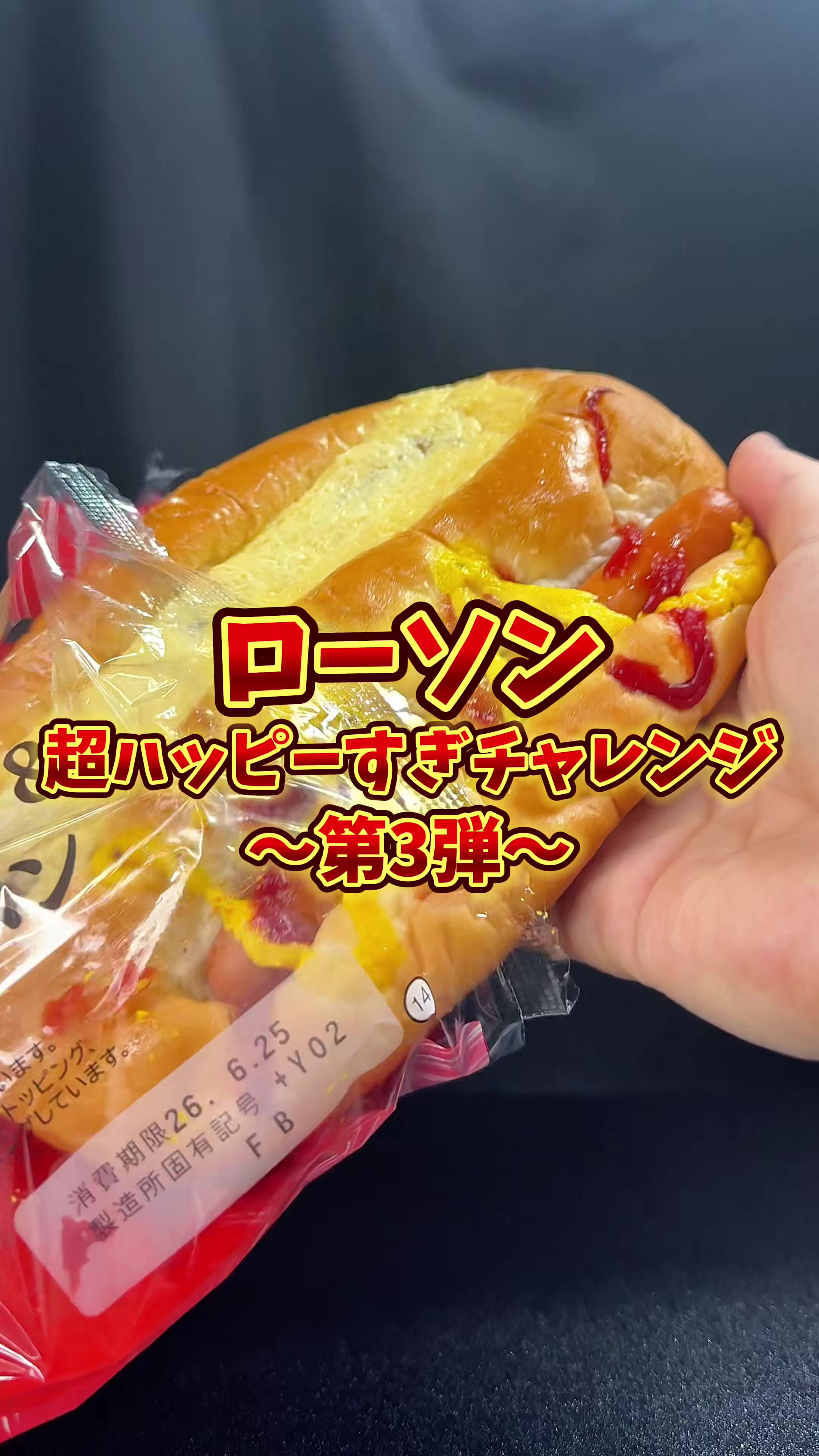 @バーキン君【大阪グルメ】