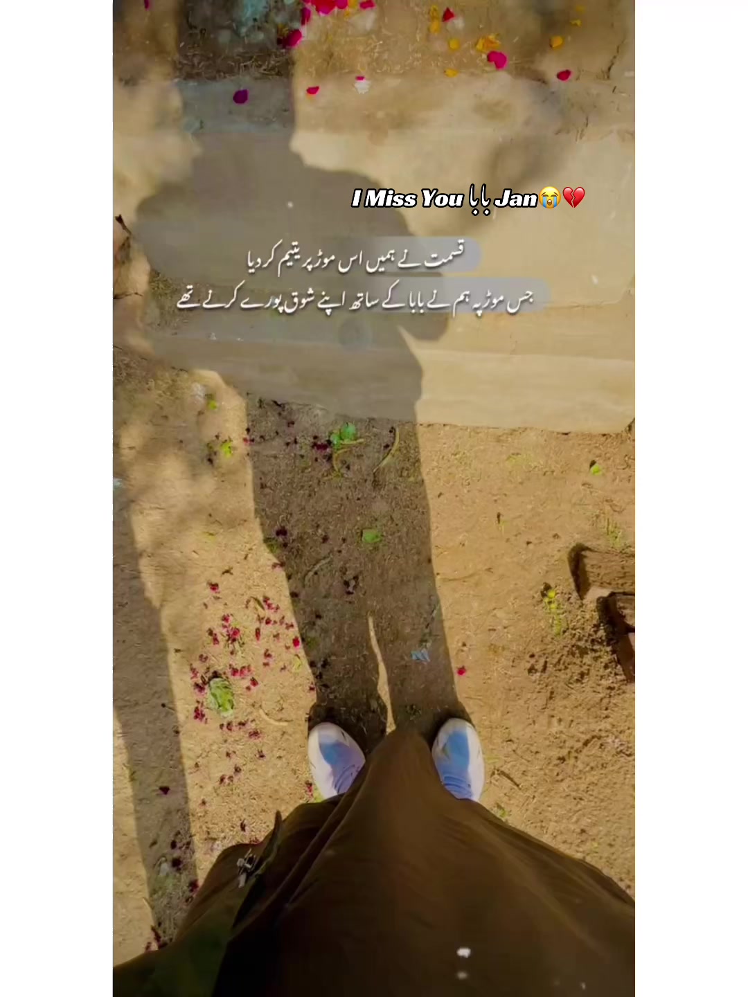 @⚜️𝐊𝐇𝐎𝐊𝐇𝐀𝐑❤️🩹
