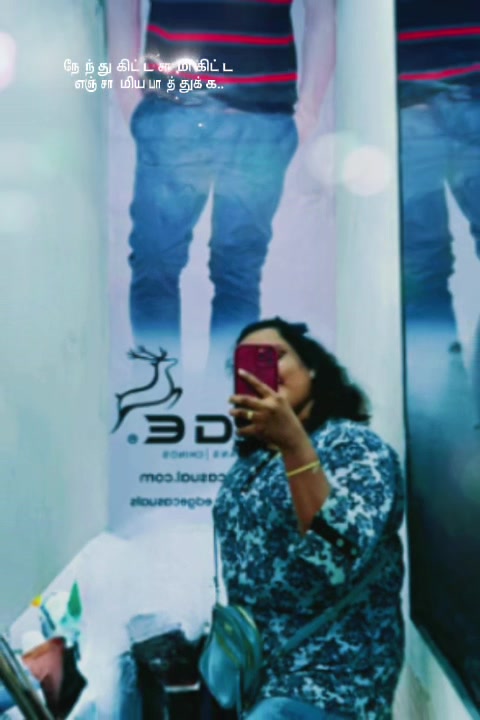 @𝐏ᴀɴᴅᴀ🐼𝐔ɴᴏꜰꜰɪᴄɪᴀʟ🧿💎🌍