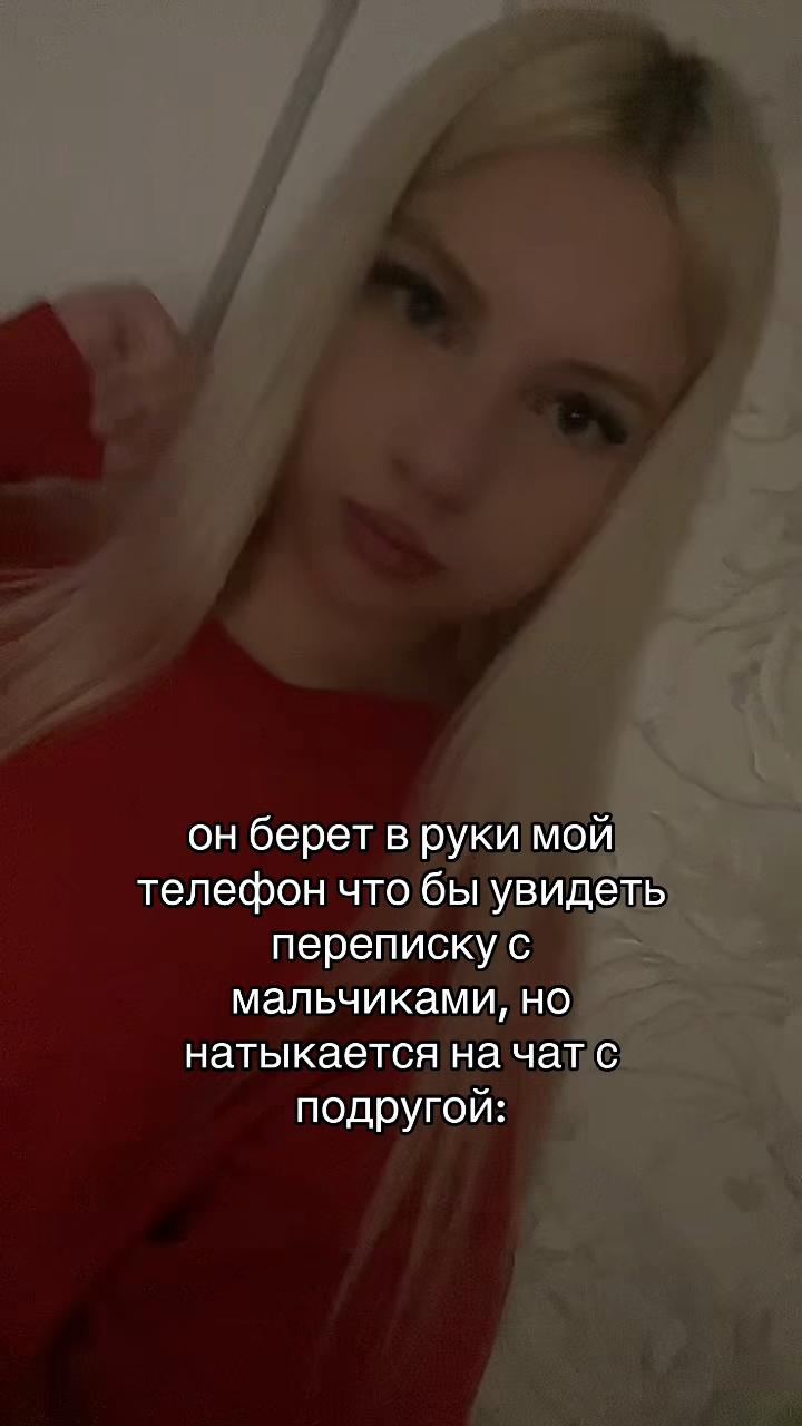 @дэлиша#jk