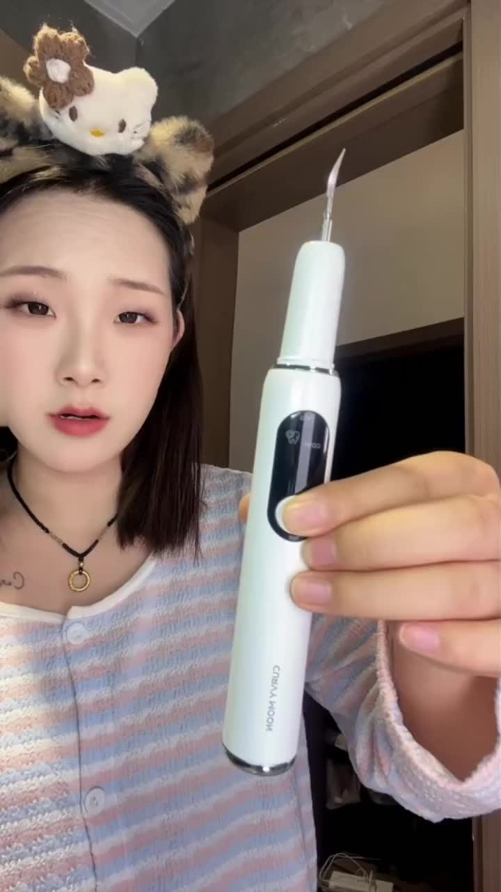 @新潮匯購物中心